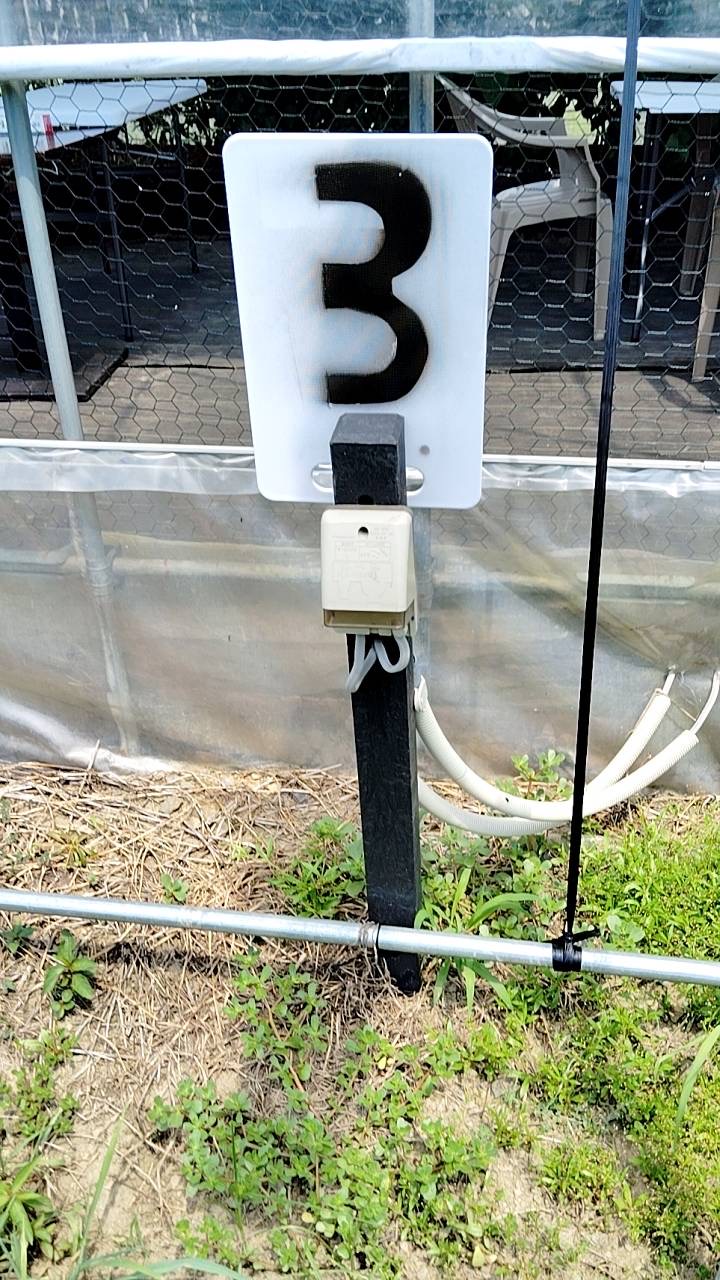 電源
