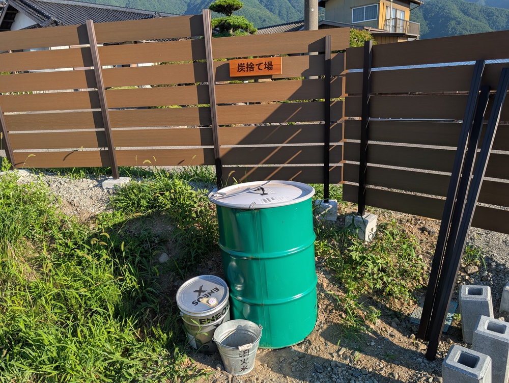 ごみ