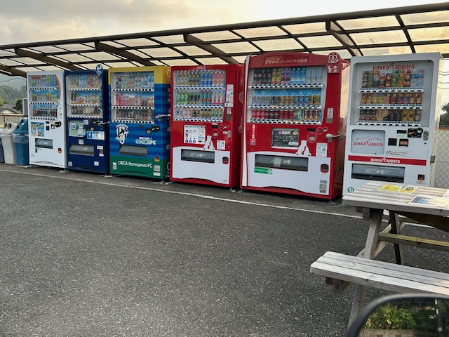 自動販売機
