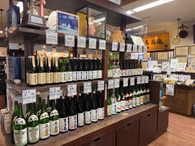 館内