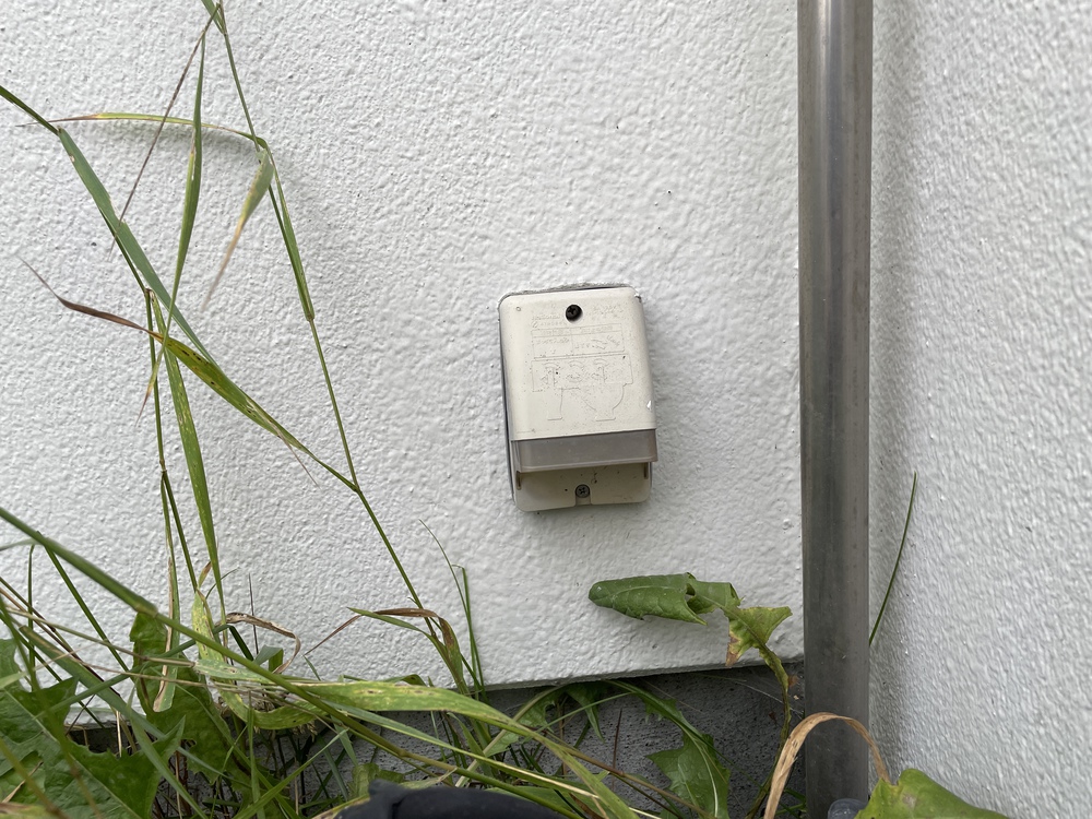 電源