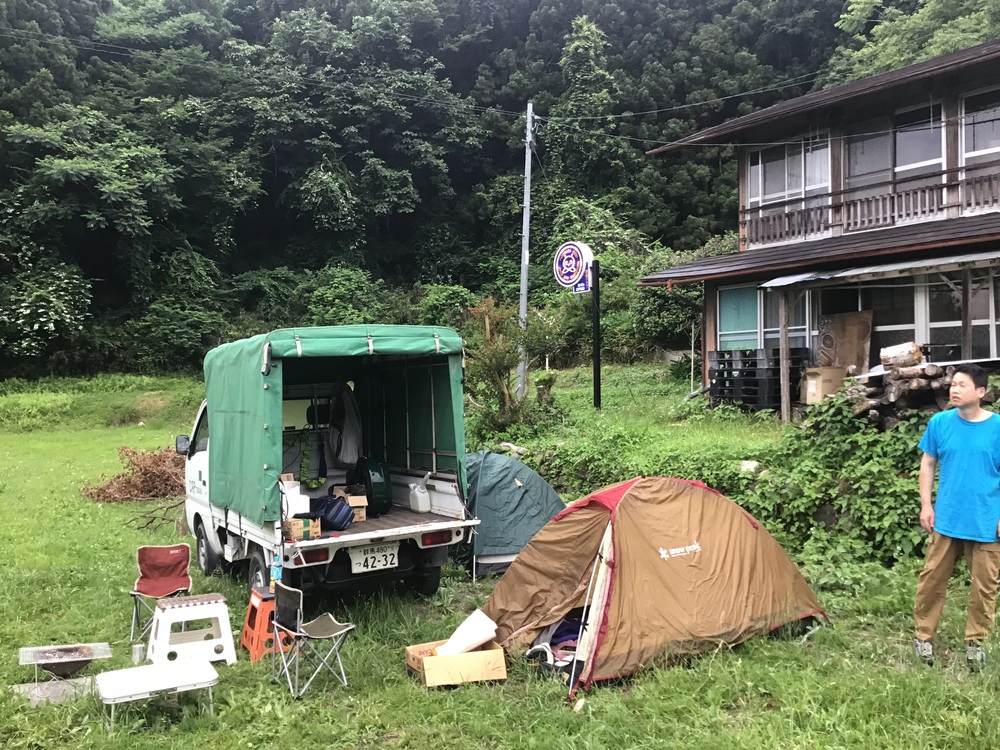 施設