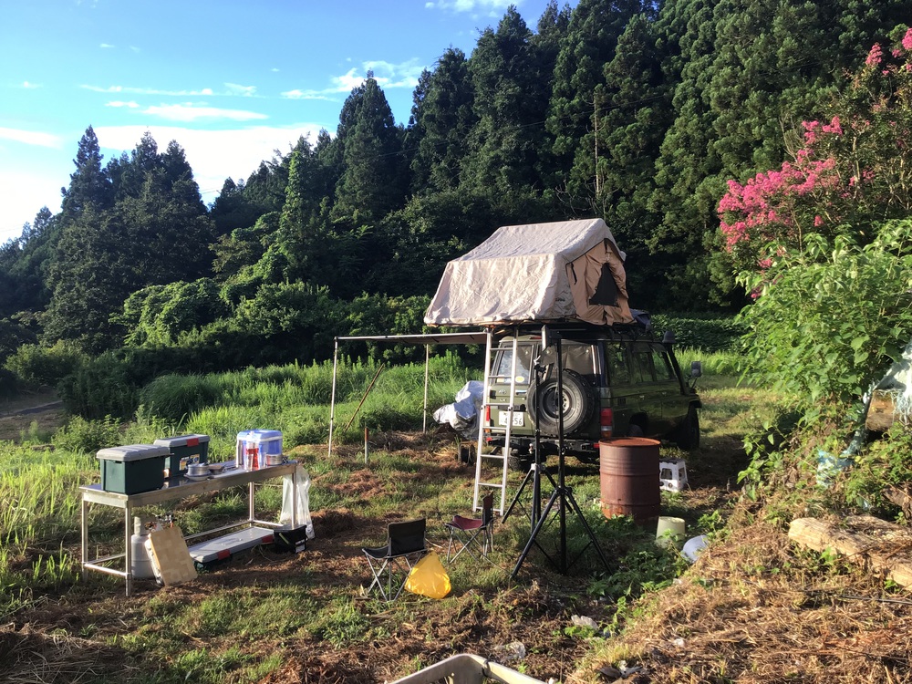 施設