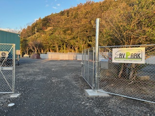 RVパーク BEACH FRONT SAKAI写真