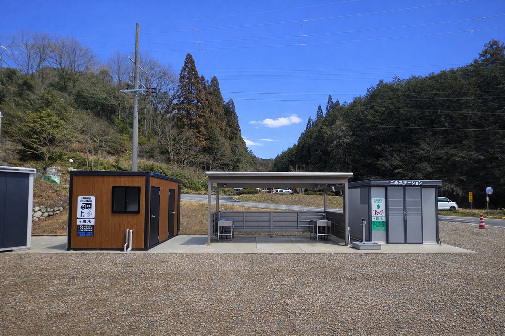 たんたん温泉 RVパーク写真