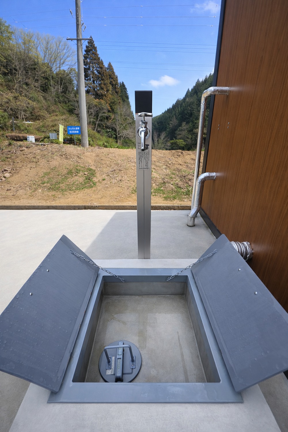 ダンプステーション