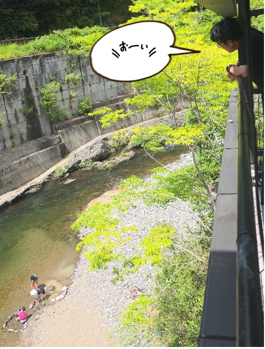 施設