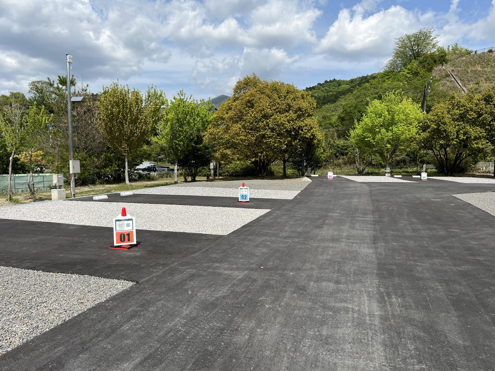 施設