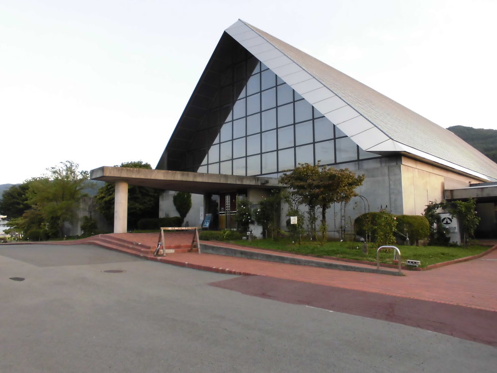 施設