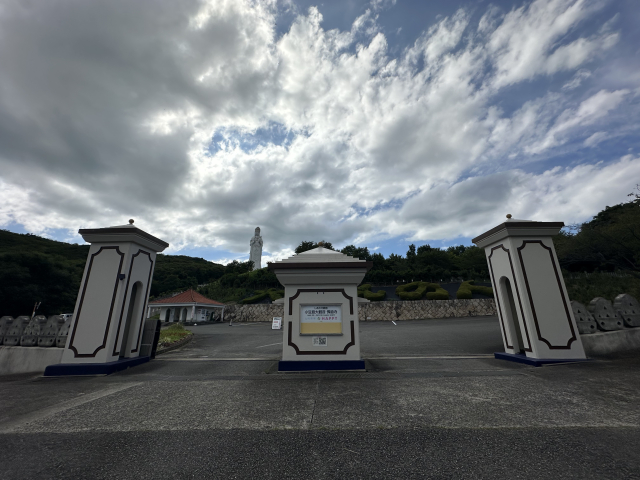 入り口