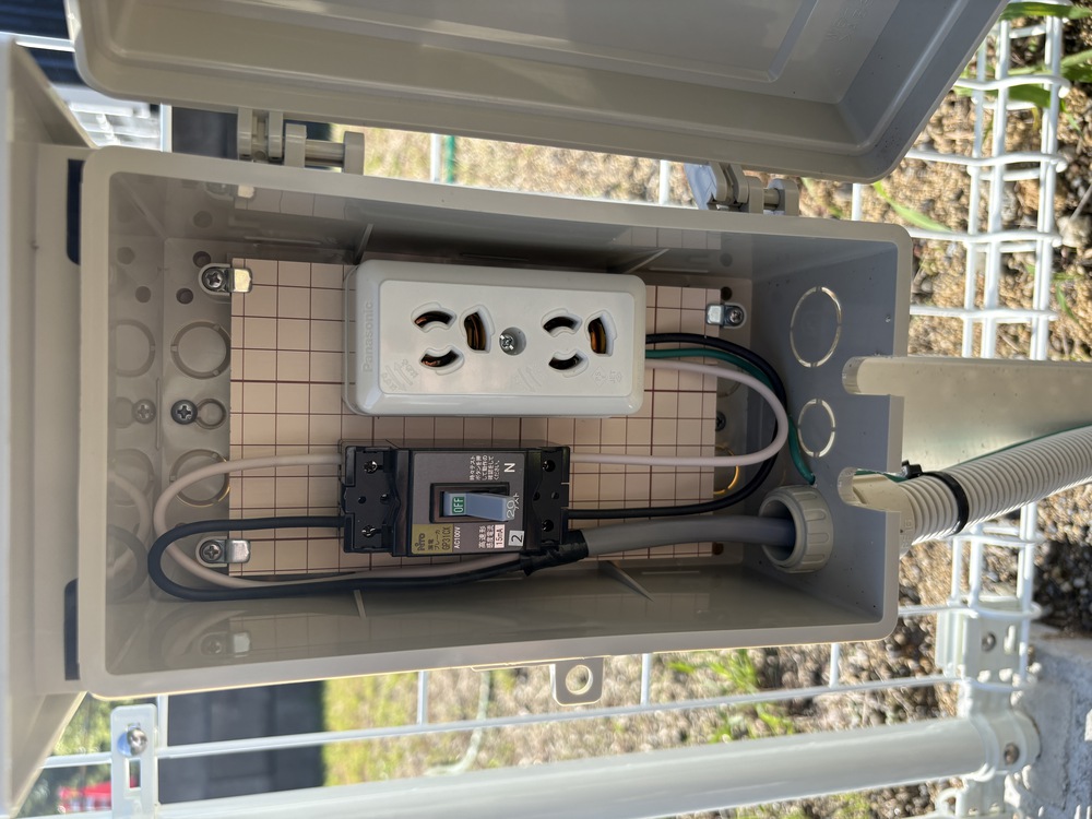 電源