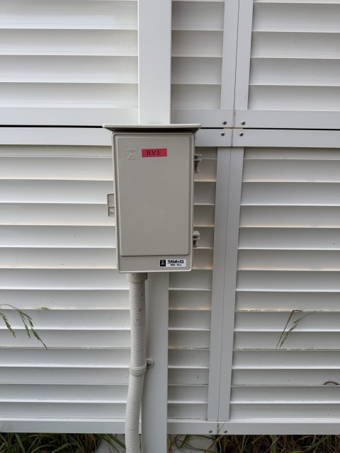 電源