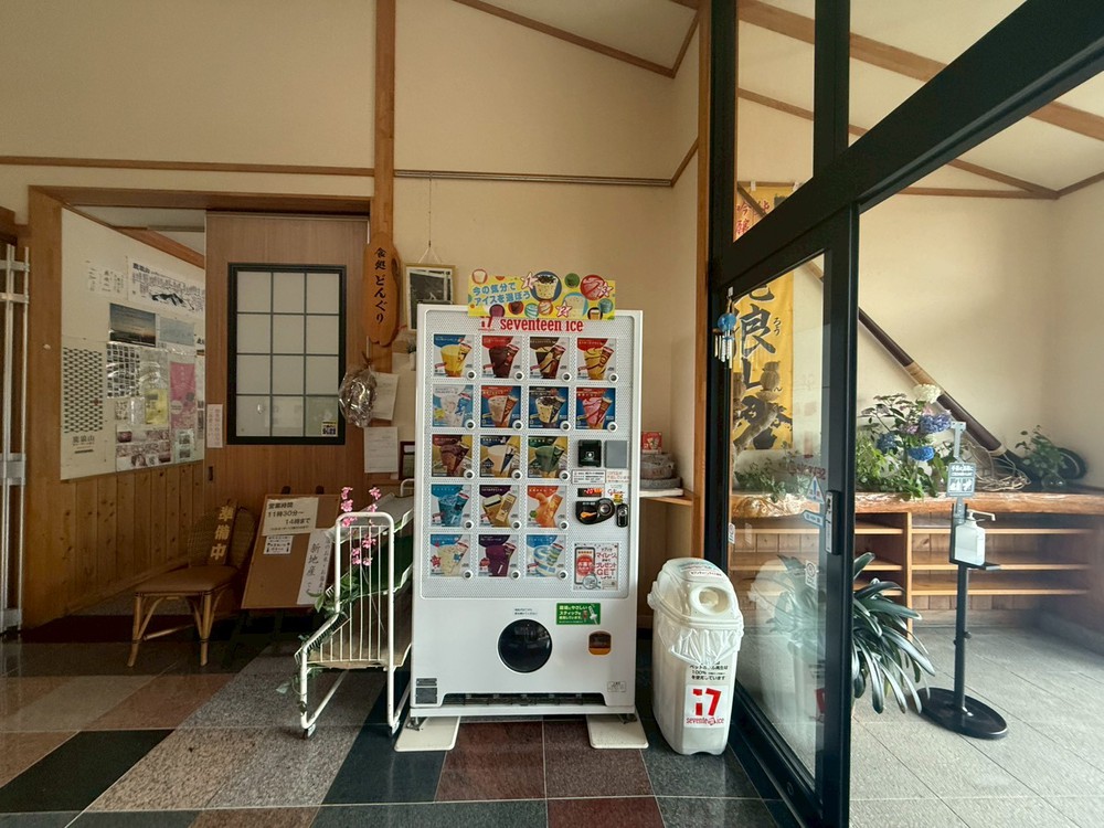 自動販売機