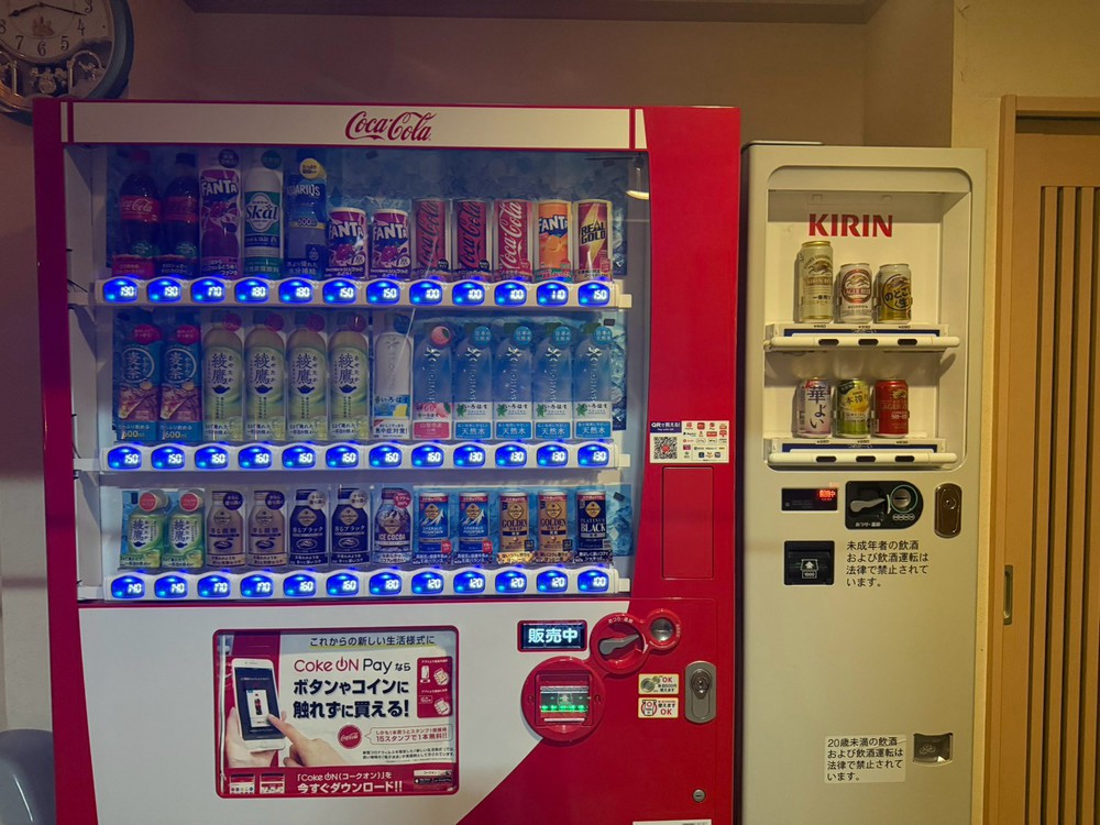 自動販売機