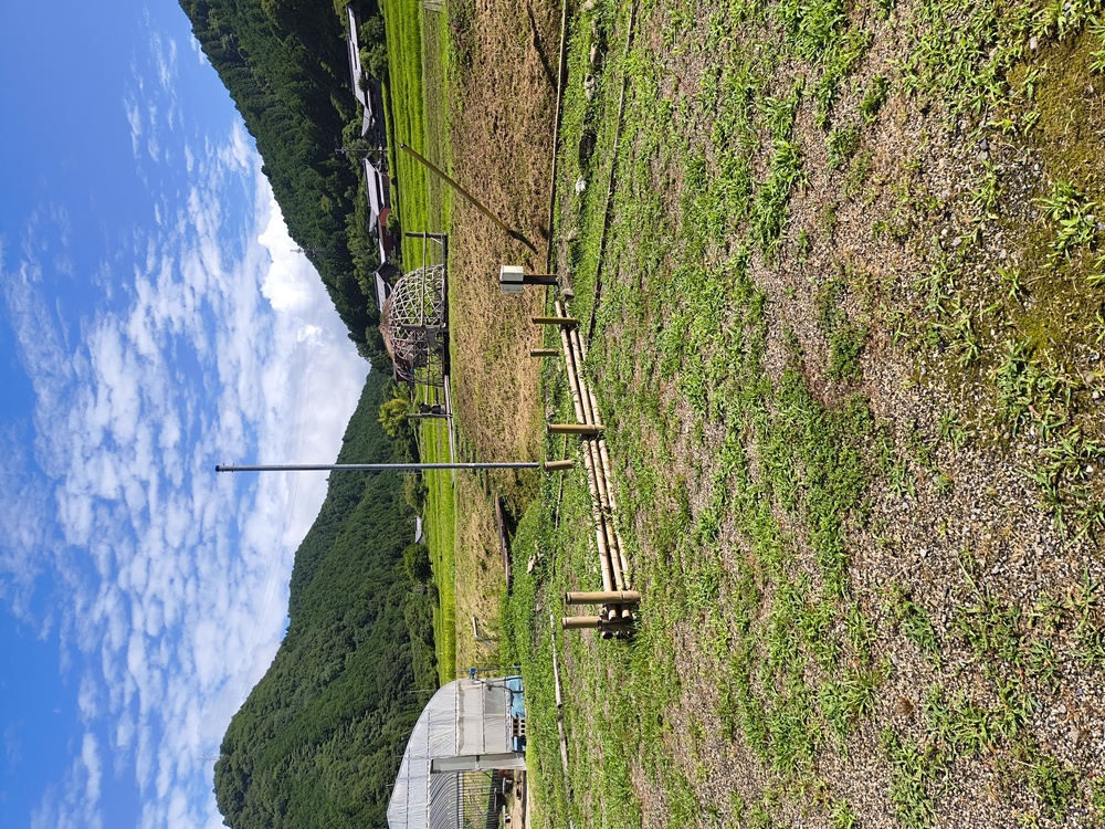 施設