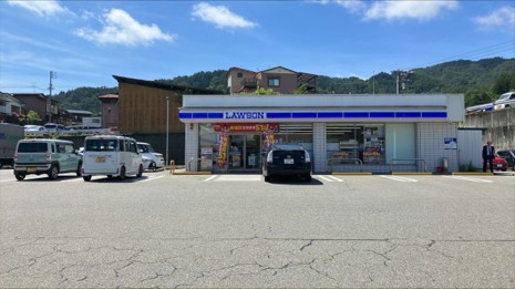 コンビニRVパーク ローソン高山山田（たかやまやまだ）店写真