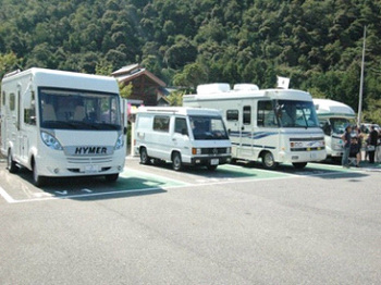 RVパーク たまがわ写真