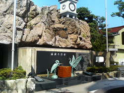 施設