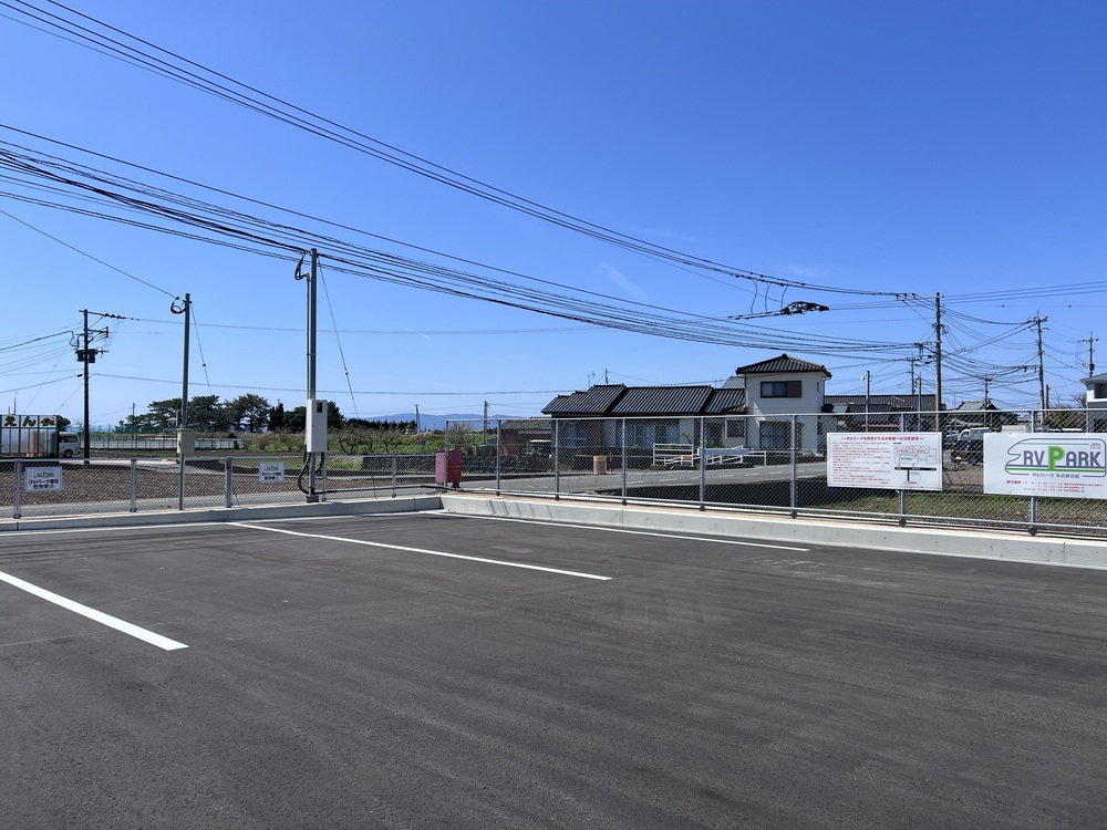 施設