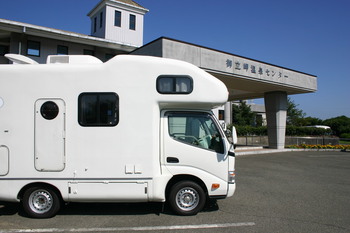 施設