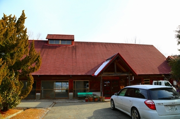 施設