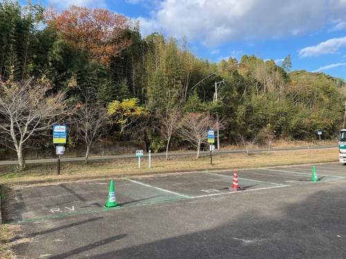 RVパーク高鍋温泉めいりんの湯写真