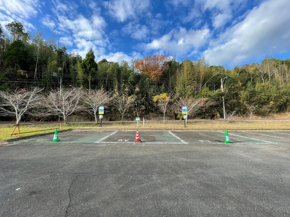 RVパークsmart 高鍋温泉めいりんの湯写真