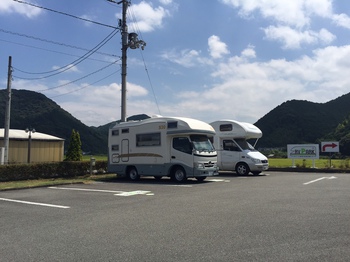 RVパーク道の駅虹の森公園まつの写真