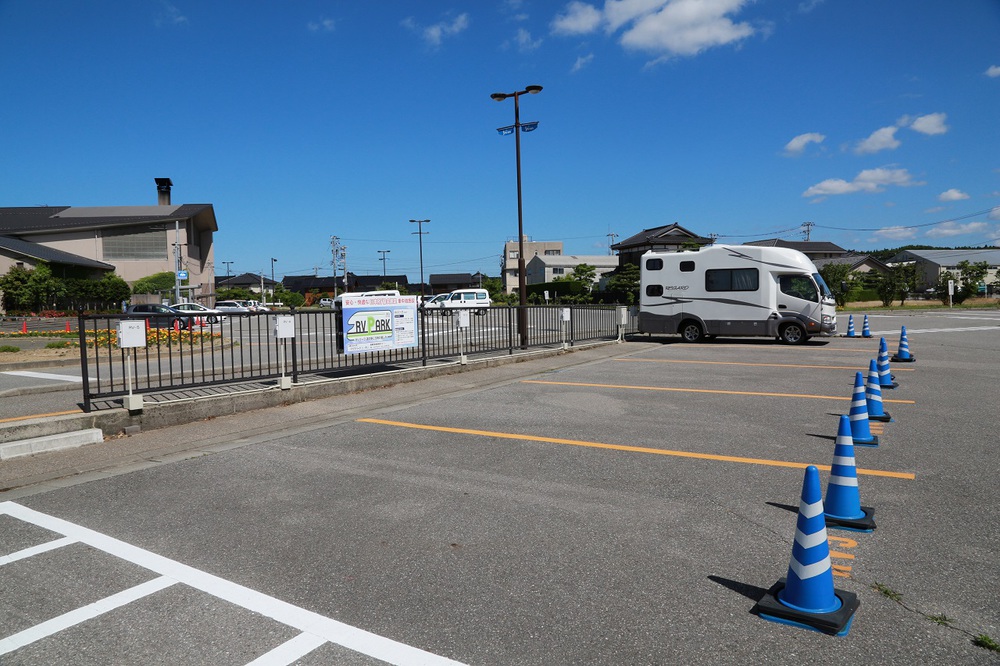 RVパーク　道の駅ころ柿の里しか写真