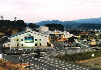 施設