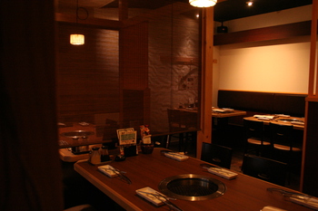 館内