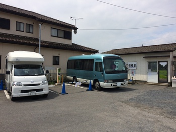 とれいんパーク磯崎駅写真