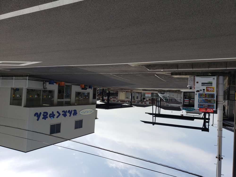 施設