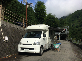 RVパーク道志川温泉紅椿の湯写真