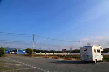 RVパーク農マル園芸吉備路農園写真