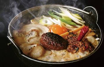 夕食