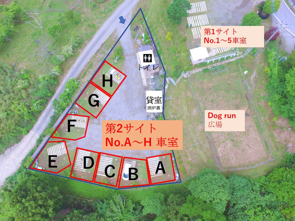 施設