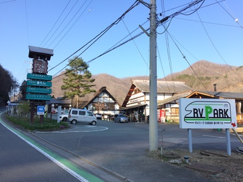 入り口