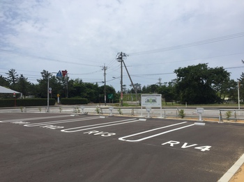 RVパーク道の駅のと千里浜写真