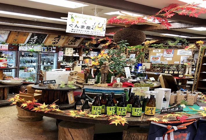 施設