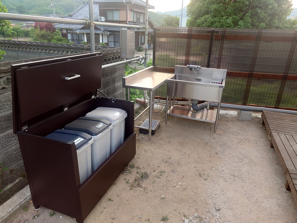 水道