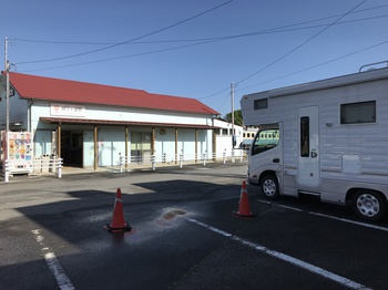 施設