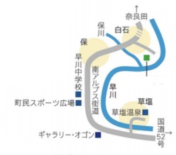 早川町リバーサイドパーク：やまめぴあ写真