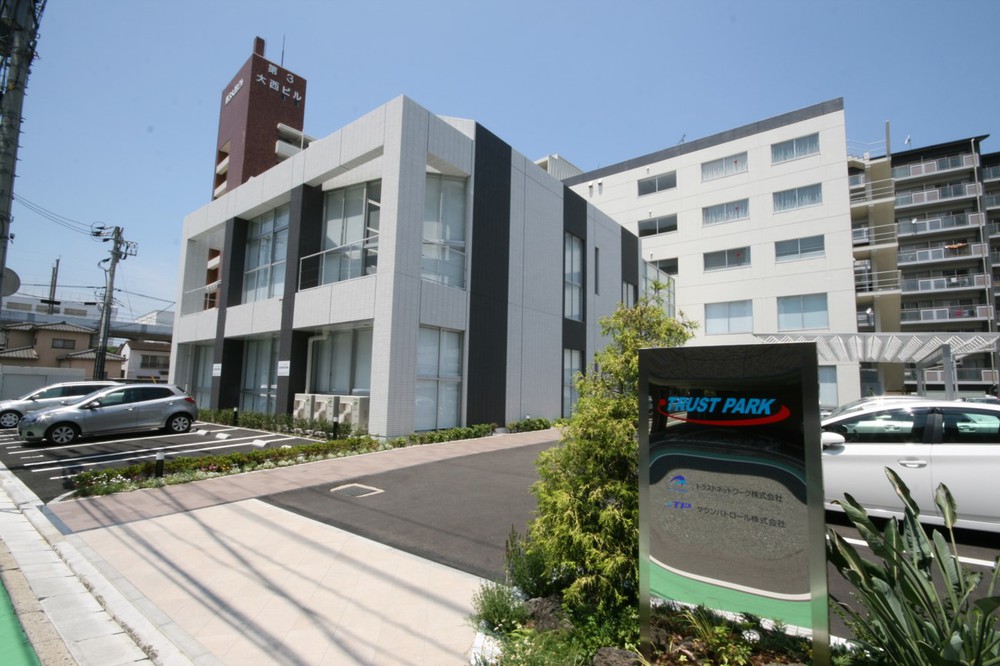 施設