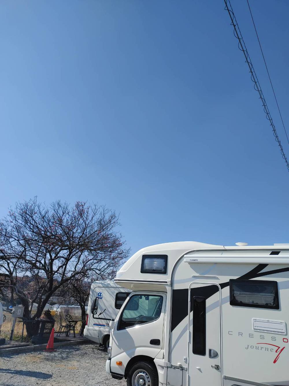 施設