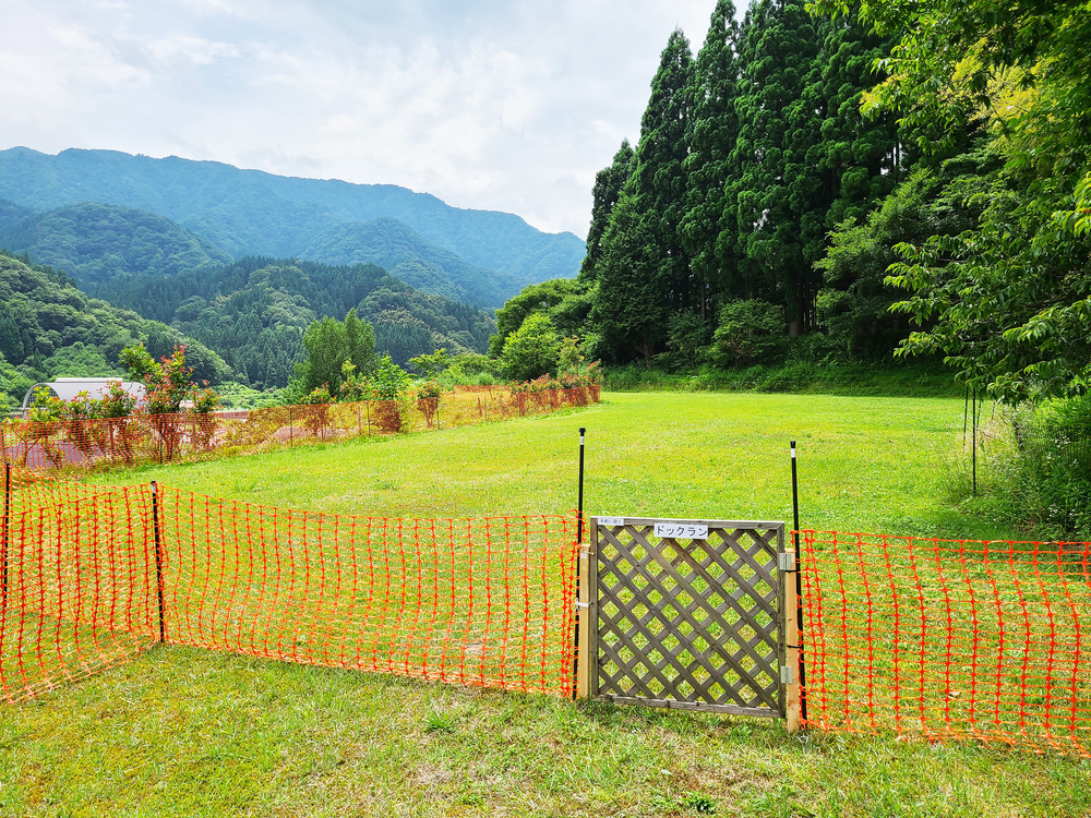 館内設備