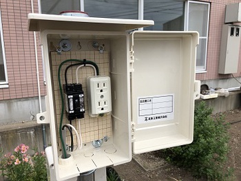 電源