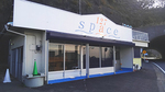 space127さざなみパーク写真