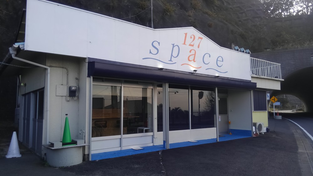 space127さざなみパーク写真