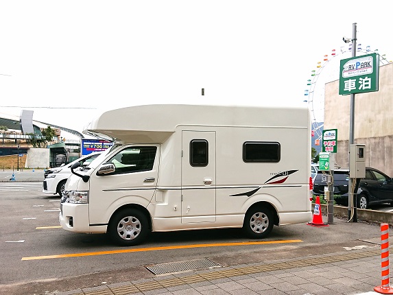 RVパークsmart あるかぽーと写真